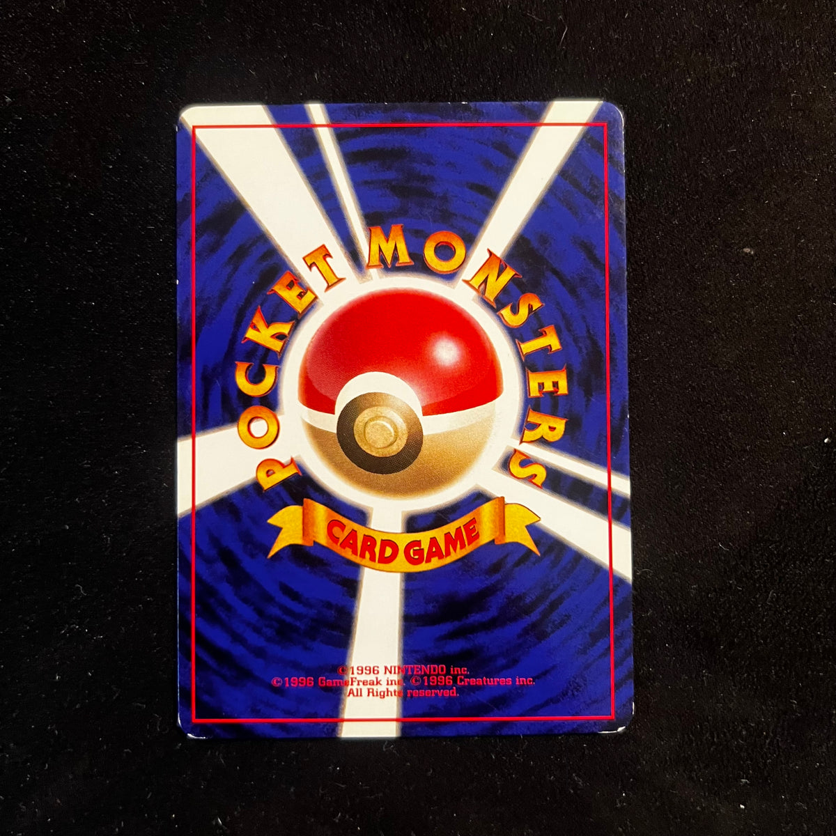 Magnemite, Base Set — Base Set, Japanese Pokémon card in Excellent/Lightly Played condition, image 2