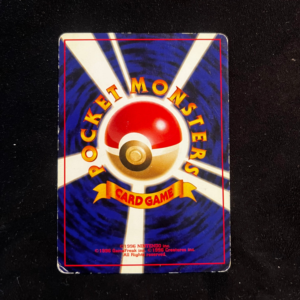 Nidoran♂, Base Set — Base Set, Japanese Pokémon card in Moderately Played condition, image 2
