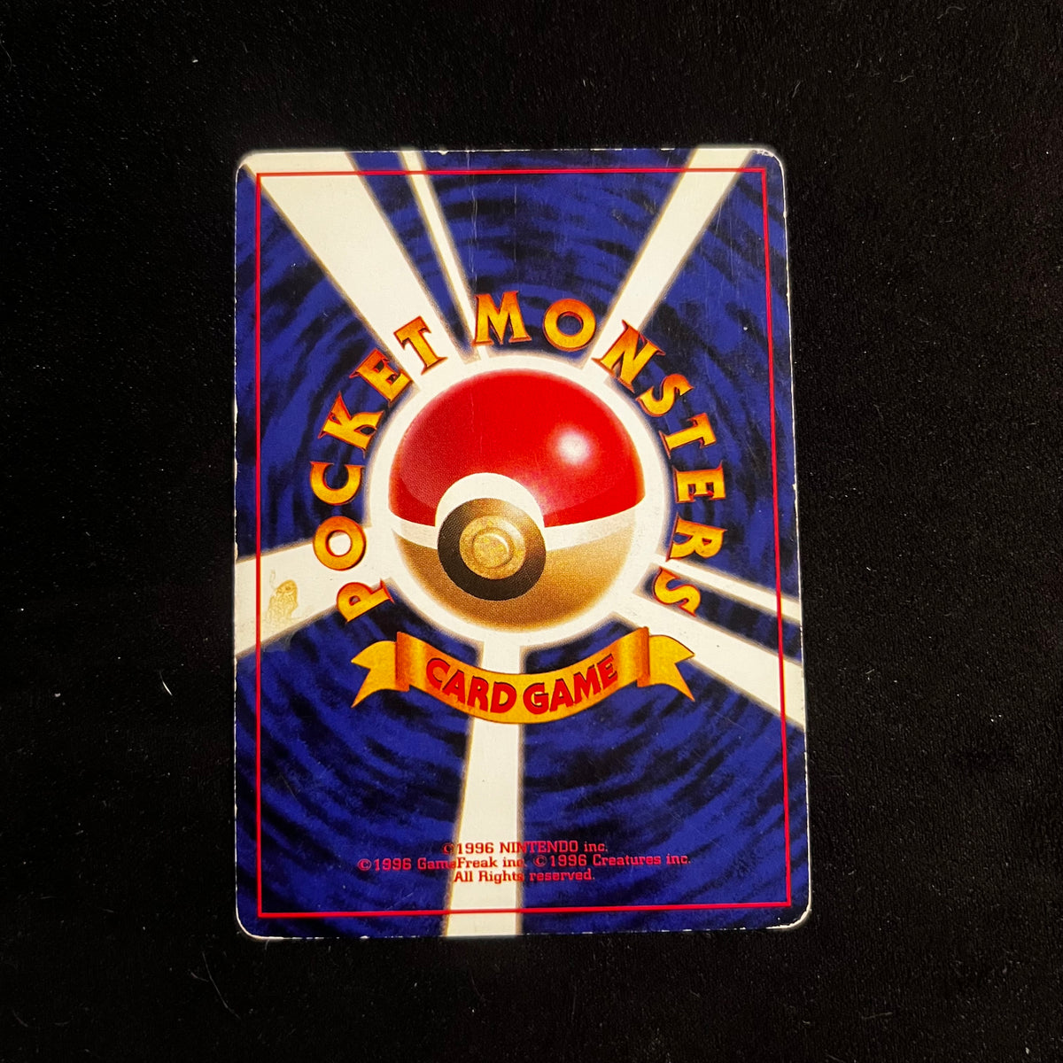 Dark Arbok Team Rocket Swirl Holo — Team Rocket, Japanese Pokémon card in Moderately Played/Heavily Played condition, image 2