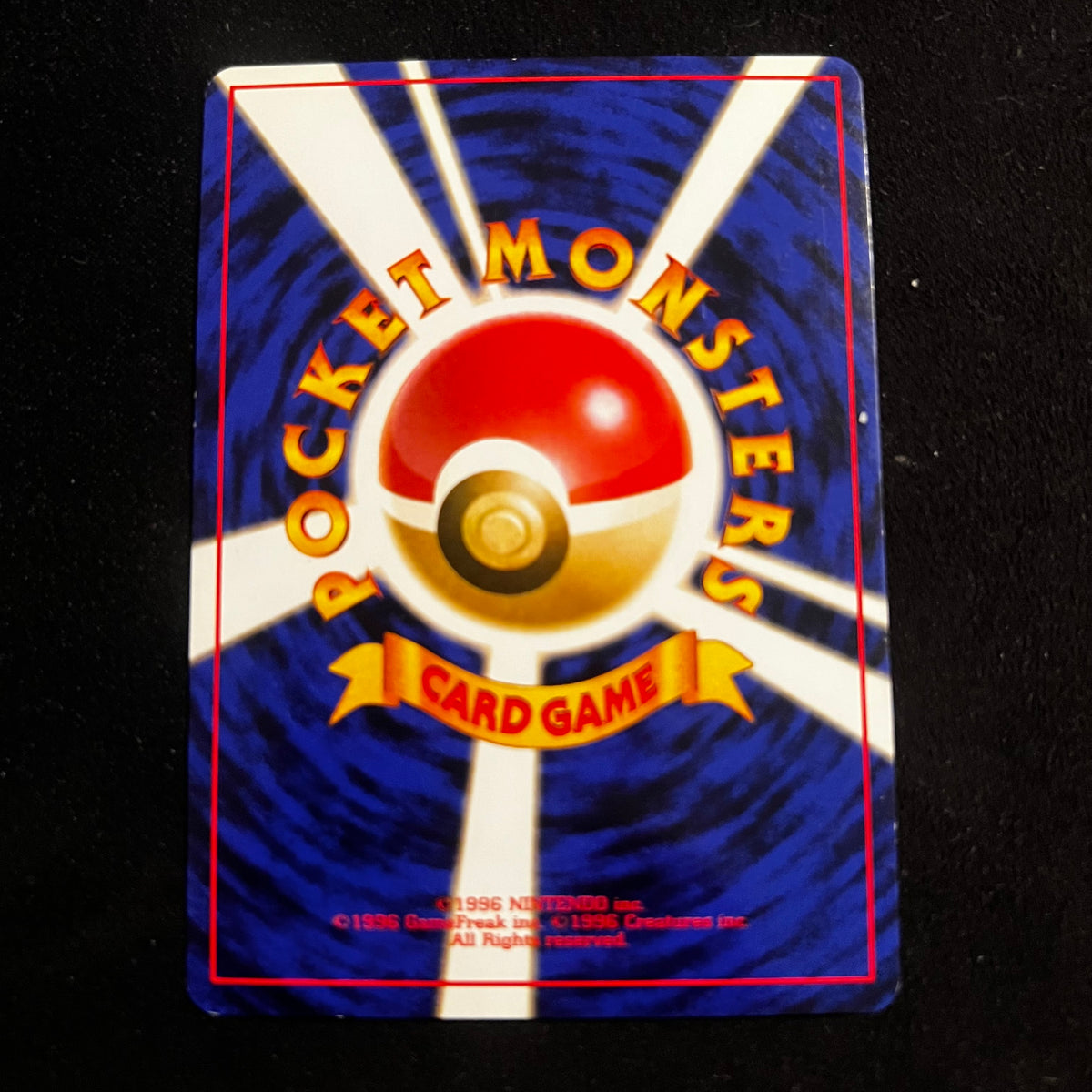 Bellossom Neo Genesis Holo — Neo Genesis, Japanese Pokémon card in Excellent condition, image 2