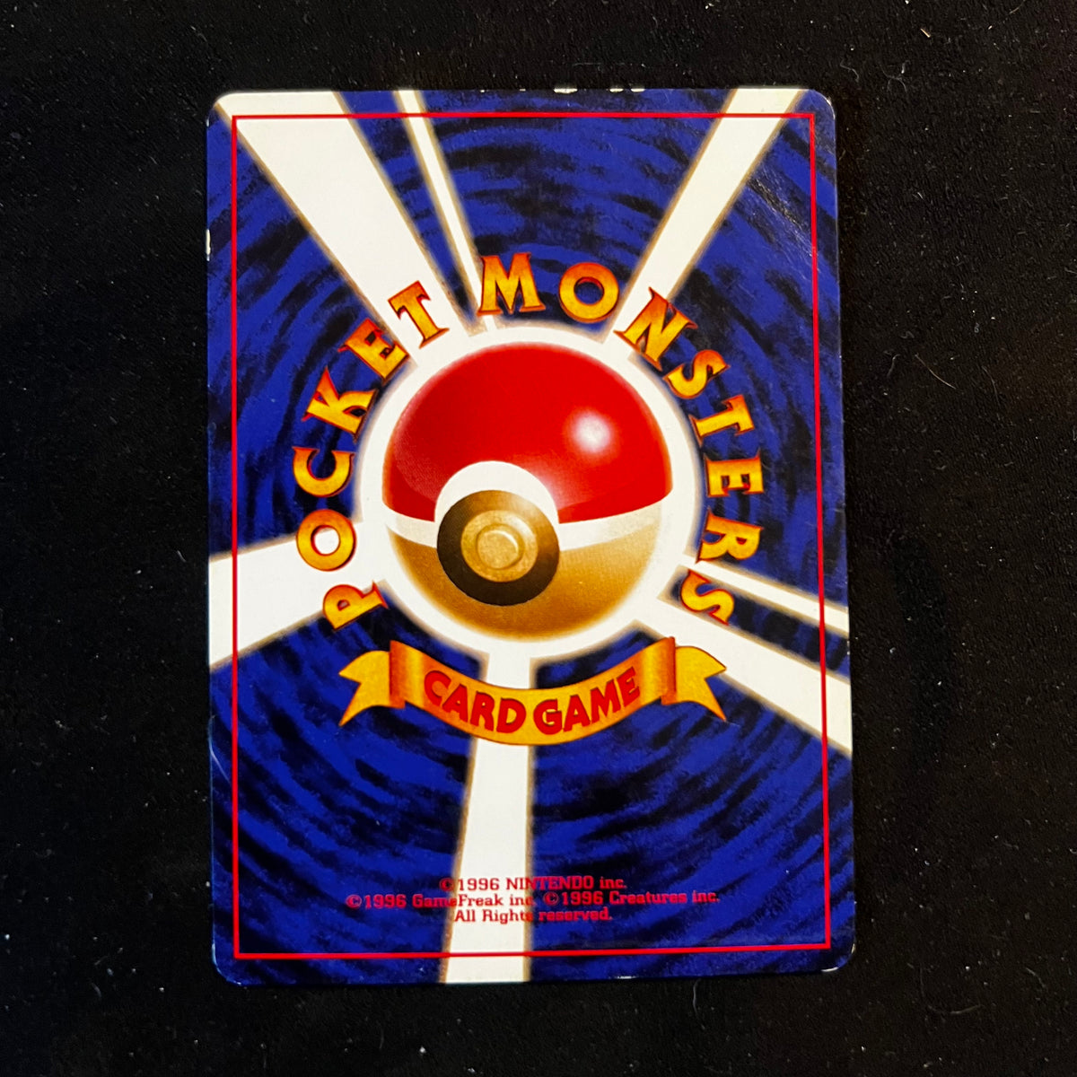 Bulbasaur Base Set — Base Set, Japanese Pokémon card in Moderately Played condition, image 2