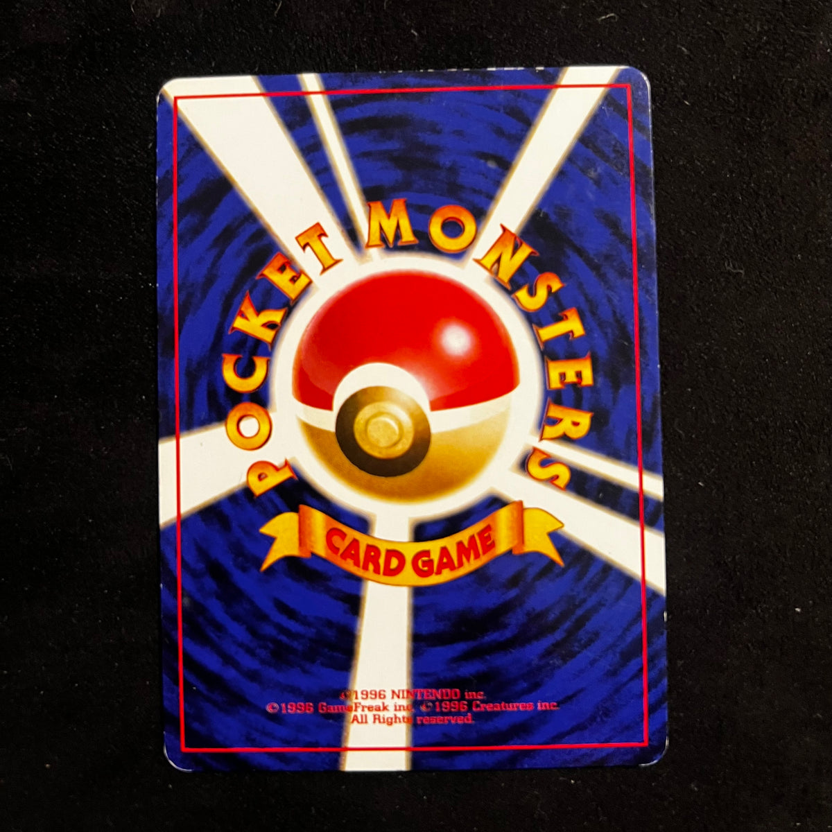 Brock's Rhydon Gym Holo — Gym Heroes, Japanese Pokémon card in Lightly Played condition, image 2