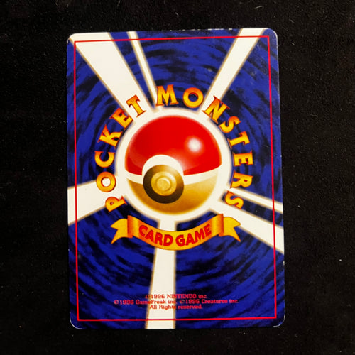 Brock's Rhydon Gym Holo — Gym Heroes, Japanese Pokémon card in Lightly Played condition, image 2