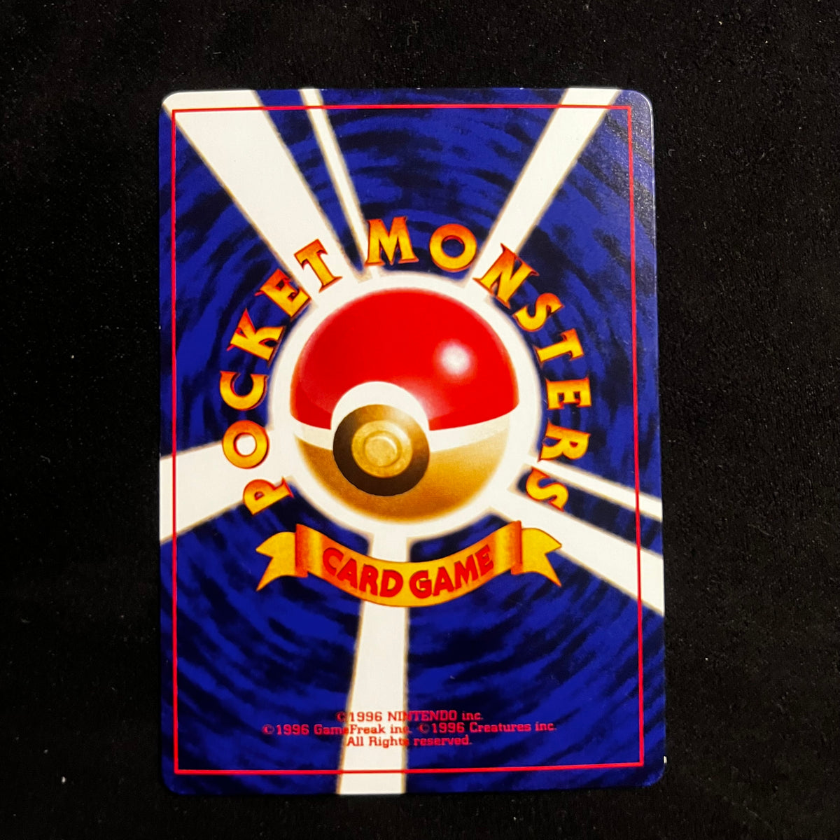 Igglybuff 2000 Movie Promo — Other Promos, Japanese Pokémon card in Near Mint condition, image 2