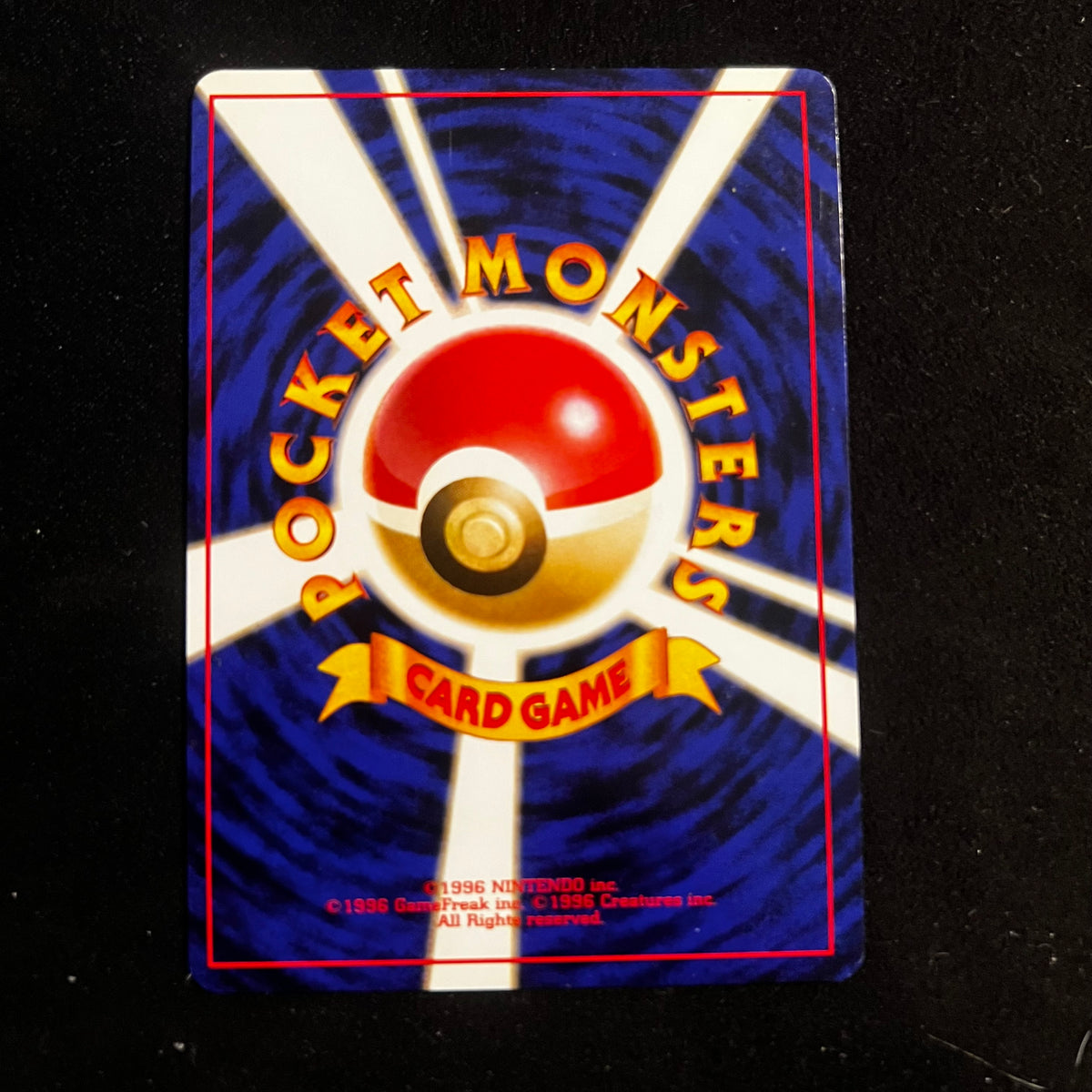 Dark Magneton Team Rocket Swirl Holo — Team Rocket, Japanese Pokémon card in Near Mint/Excellent condition, image 2