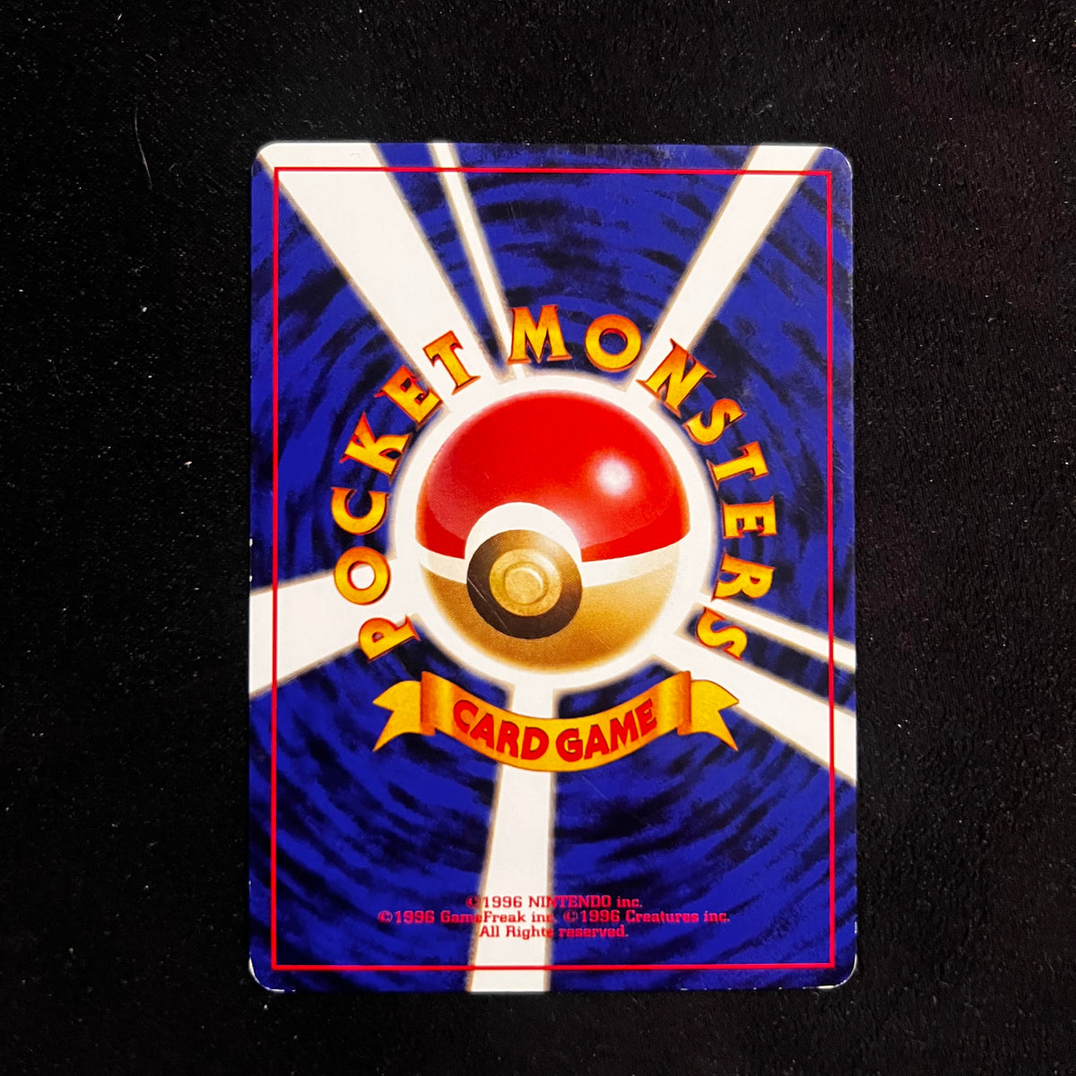 Dark Persian, Team Rocket — Team Rocket, Japanese Pokémon card in Excellent condition, image 2