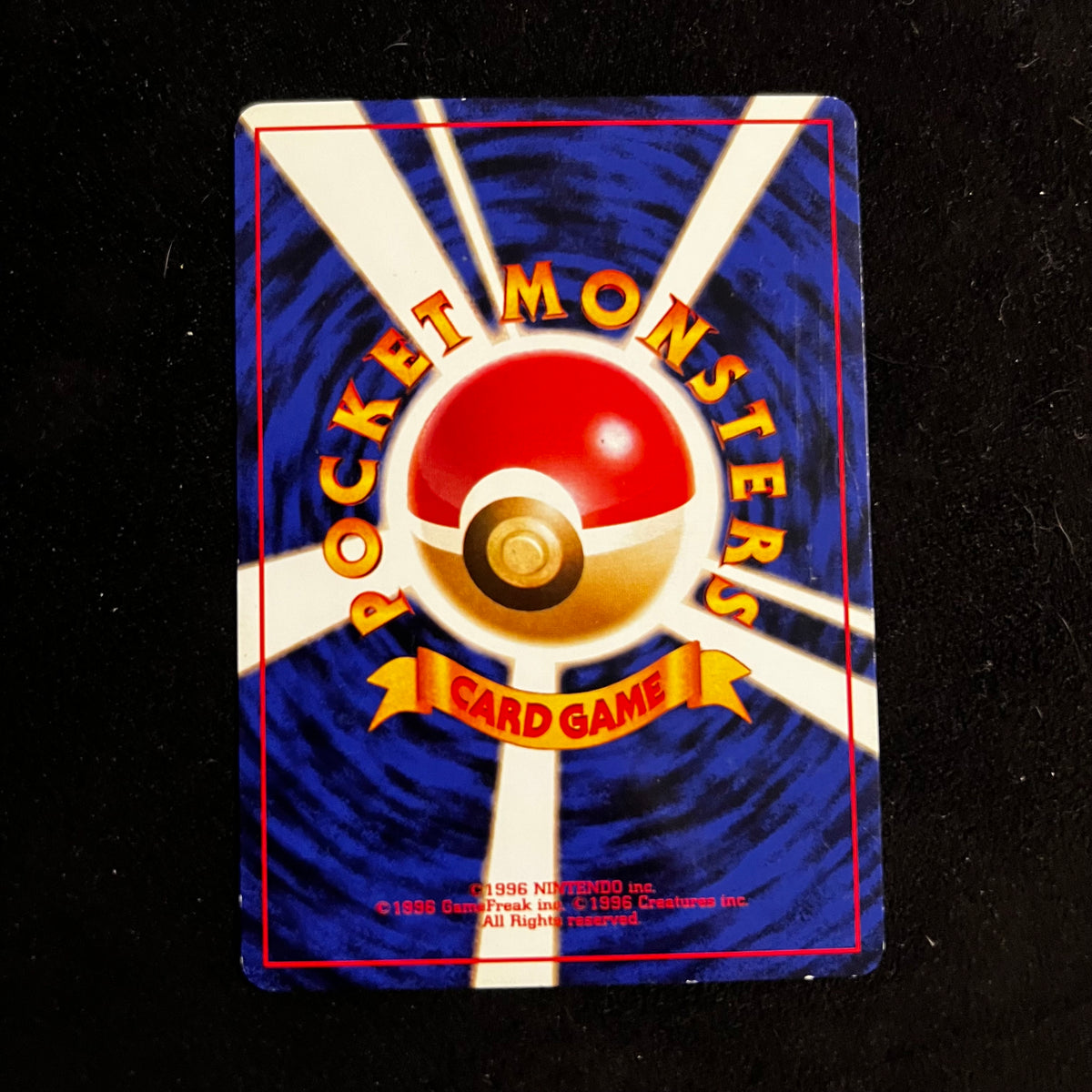 Koga's Golbat Gym — Gym Challenge, Japanese Pokémon card in Lightly Played/Moderately Played condition, image 2