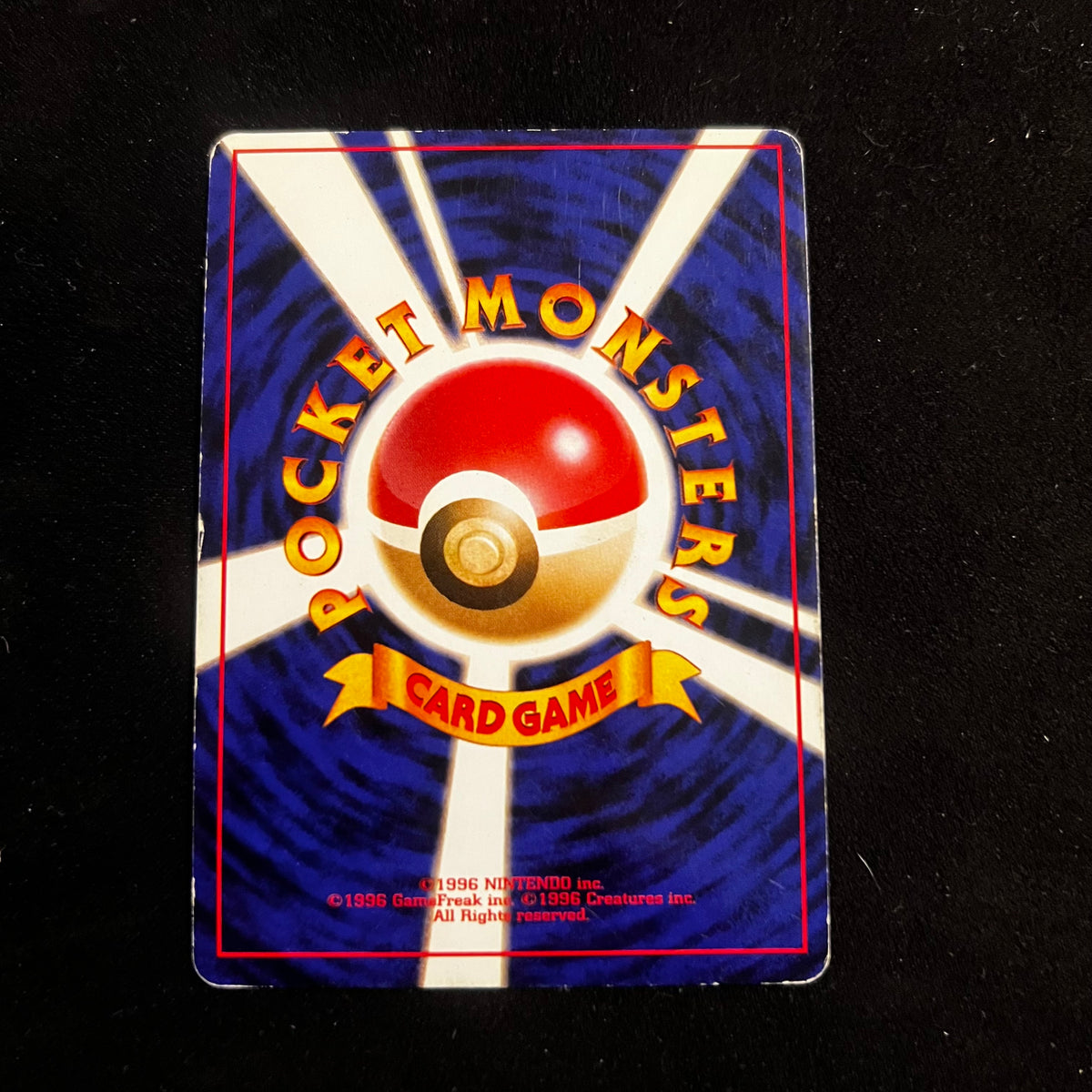 Raichu Base Set Holo — Base Set, Japanese Pokémon card in Moderately Played/Heavily Played condition, image 2