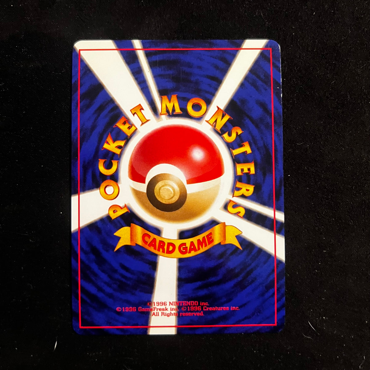Meganium Neo Genesis Holo — Neo Genesis, Japanese Pokémon card in Near Mint/Excellent condition, image 2