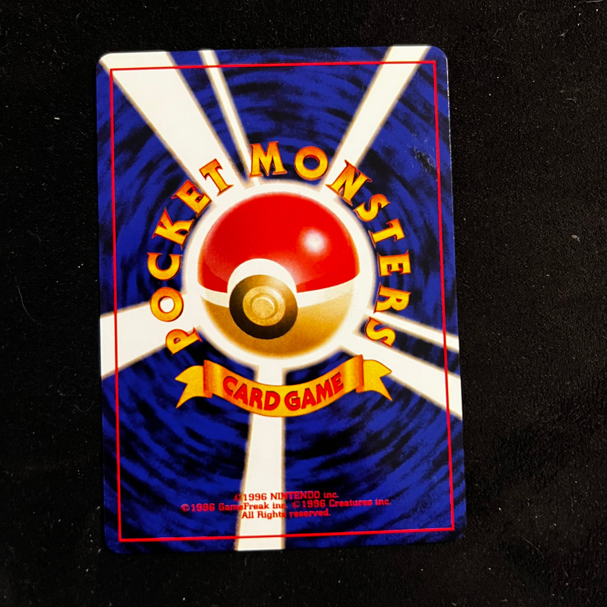 Brock's Geodude Gym — Gym Heroes, Japanese Pokémon card in Excellent condition, image 2