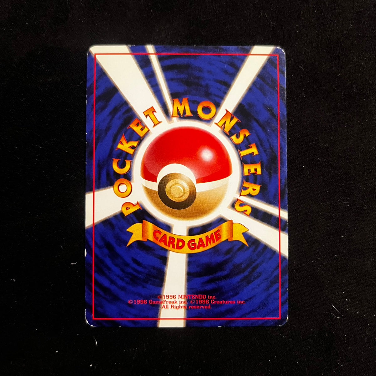 Dark Hypno Team Rocket Holo — Team Rocket, Japanese Pokémon card in Excellent/Lightly Played condition, image 2