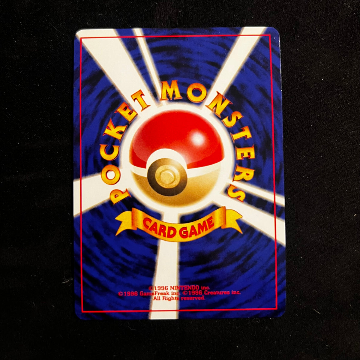 Light Arcanine Neo Destiny Holo — Neo Destiny, Japanese Pokémon card in Excellent condition, image 2