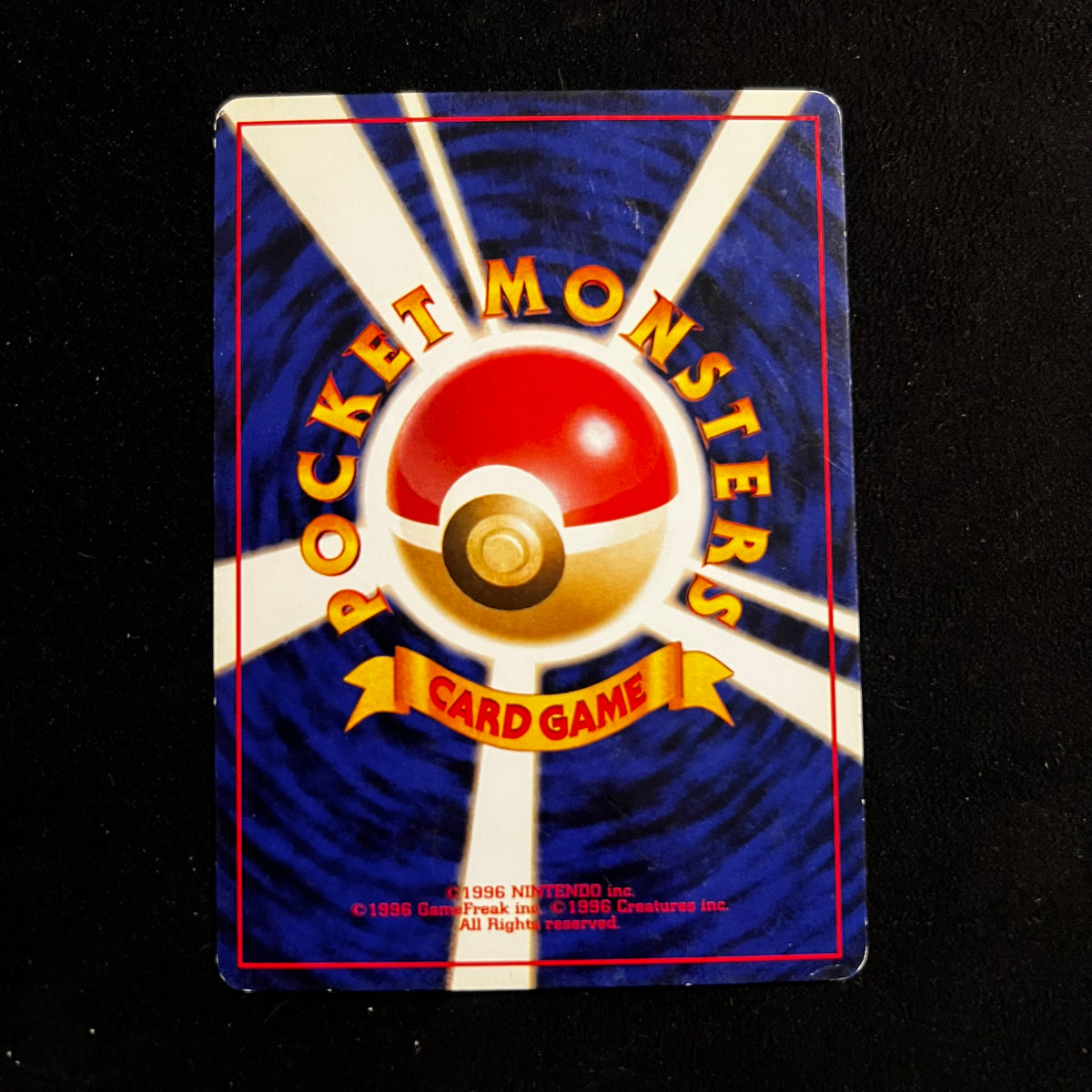Gastly Base Set — Base Set, Japanese Pokémon card in Lightly Played condition, image 2