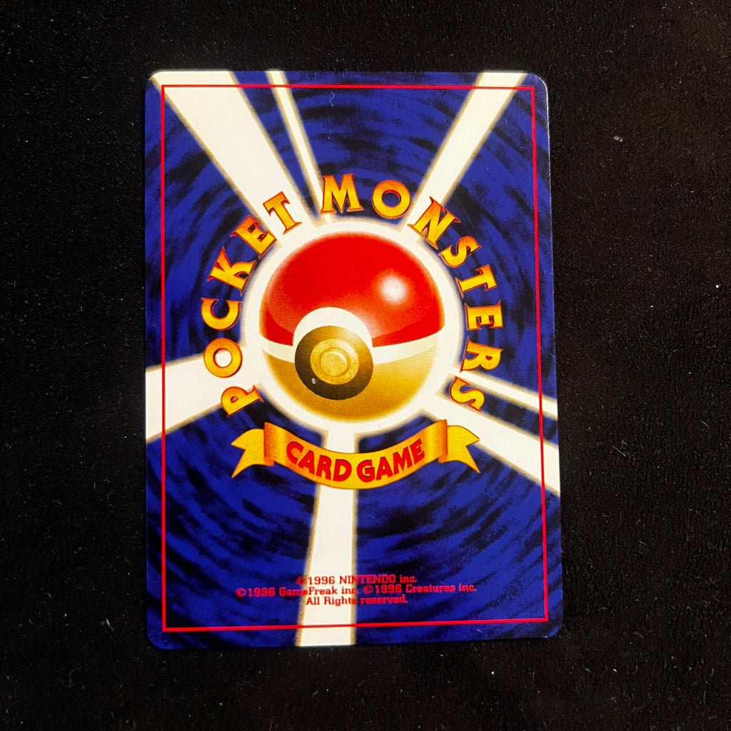 Weedle, Neo Discovery — Neo Discovery, Japanese Pokémon card in Lightly Played condition, image 2