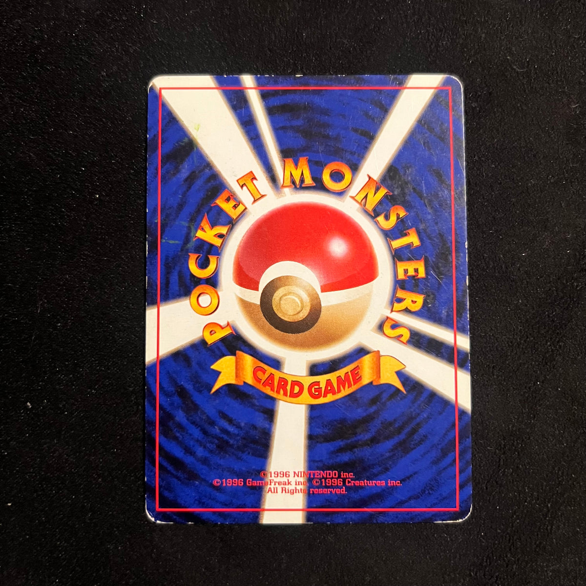 Dark Arbok, Team Rocket Holo — Team Rocket, Japanese Pokémon card in Moderately Played/Heavily Played condition, image 2