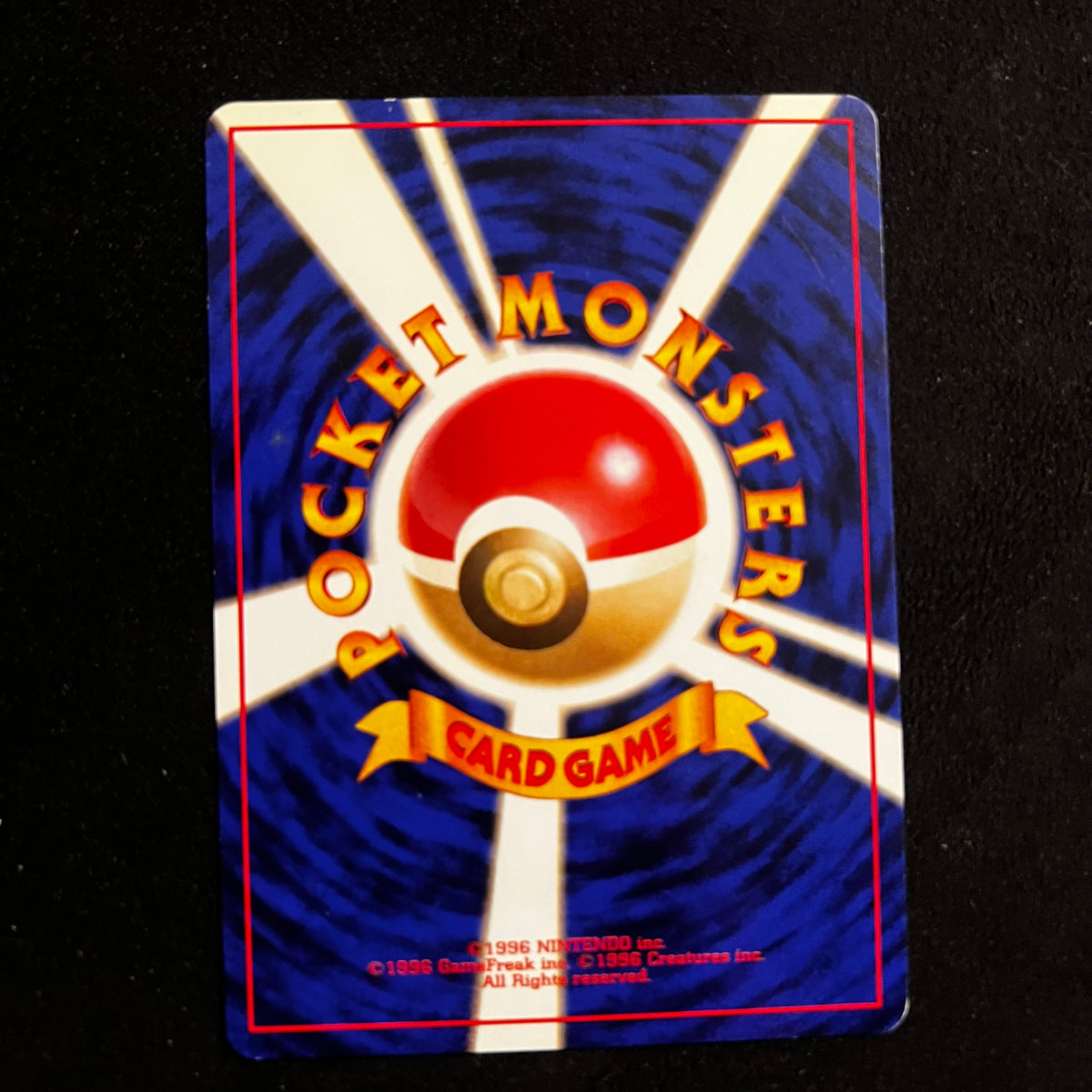 Mankey Jungle — Jungle, Japanese Pokémon card in Excellent condition, image 2