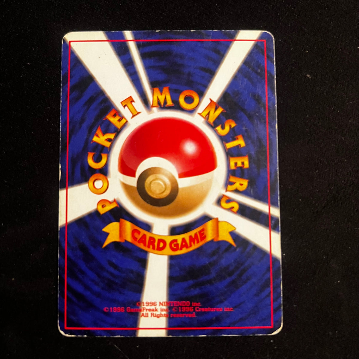 Weezing Fossil — Fossil, Japanese Pokémon card in Lightly Played/Moderately Played condition, image 2