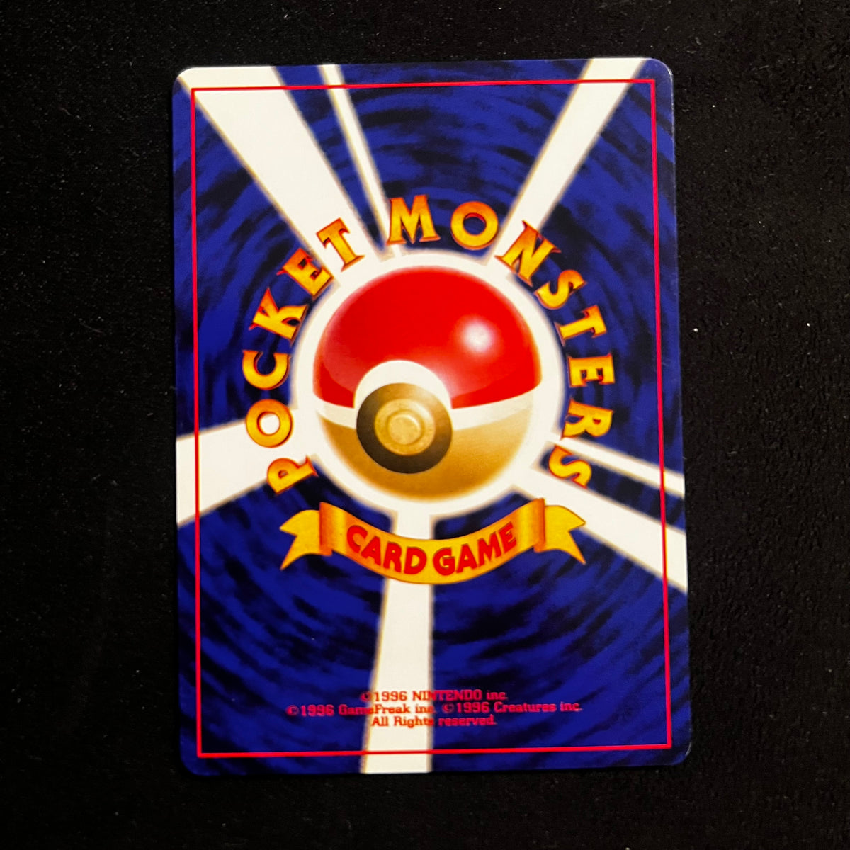 Stantler Neo Revelation — Neo Revelation, Japanese Pokémon card in Near Mint condition, image 2