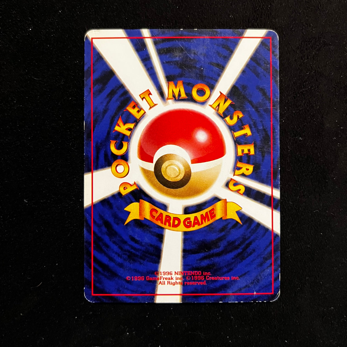 Brock's Sandshrew Gym — Gym Heroes, Japanese Pokémon card in Lightly Played condition, image 2