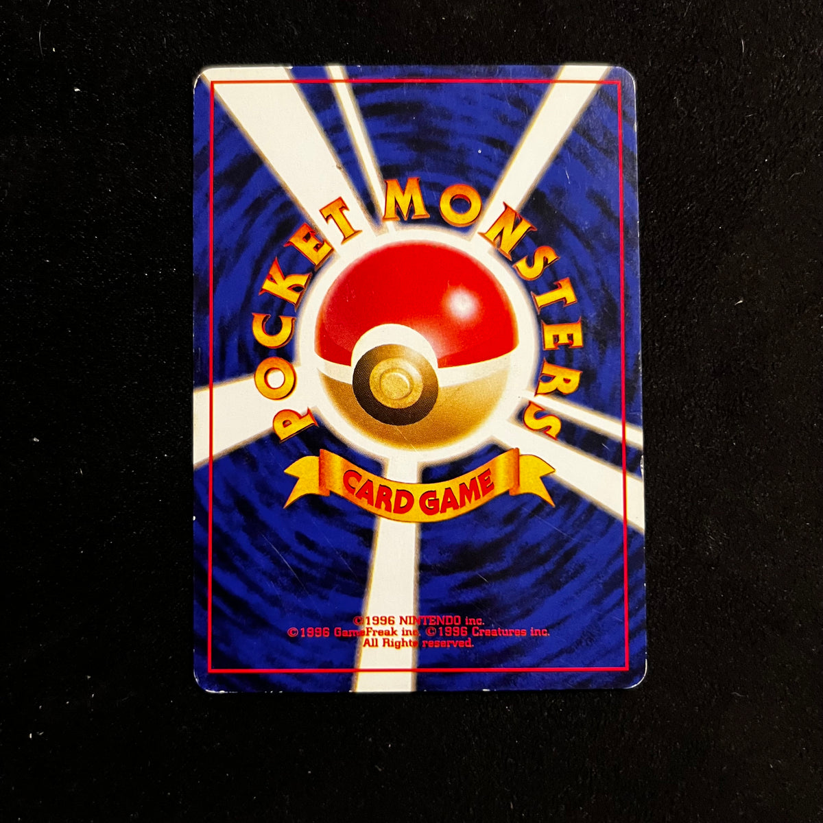 Koga's Tangela Gym — Gym Challenge, Japanese Pokémon card in Moderately Played condition, image 2