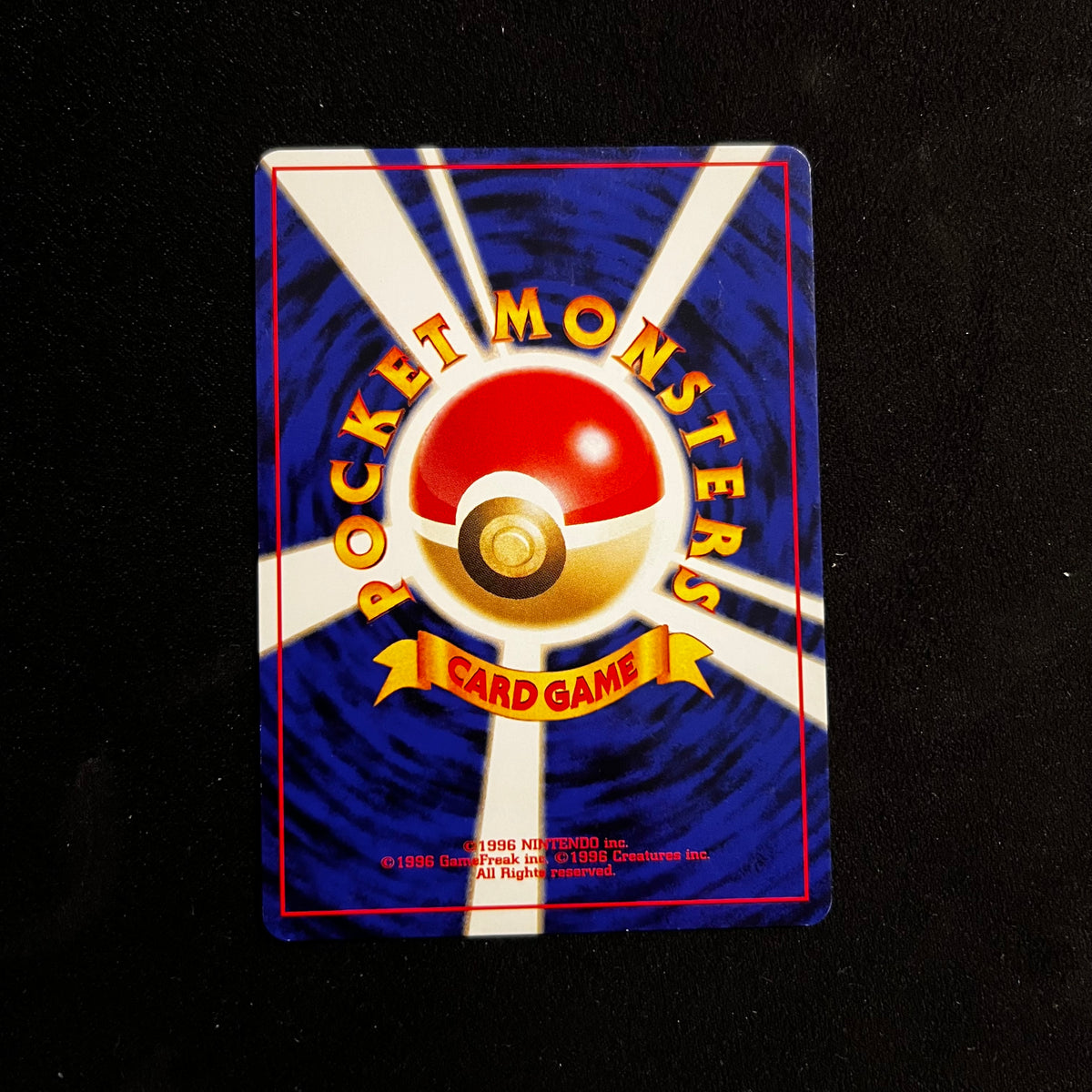 Ekans Fossil — Fossil, Japanese Pokémon card in Near Mint condition, image 2