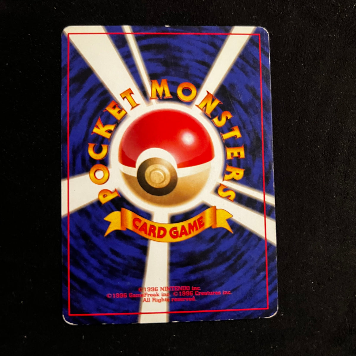 Vulpix Base Set — Base Set, Japanese Pokémon card in Moderately Played/Heavily Played condition, image 2