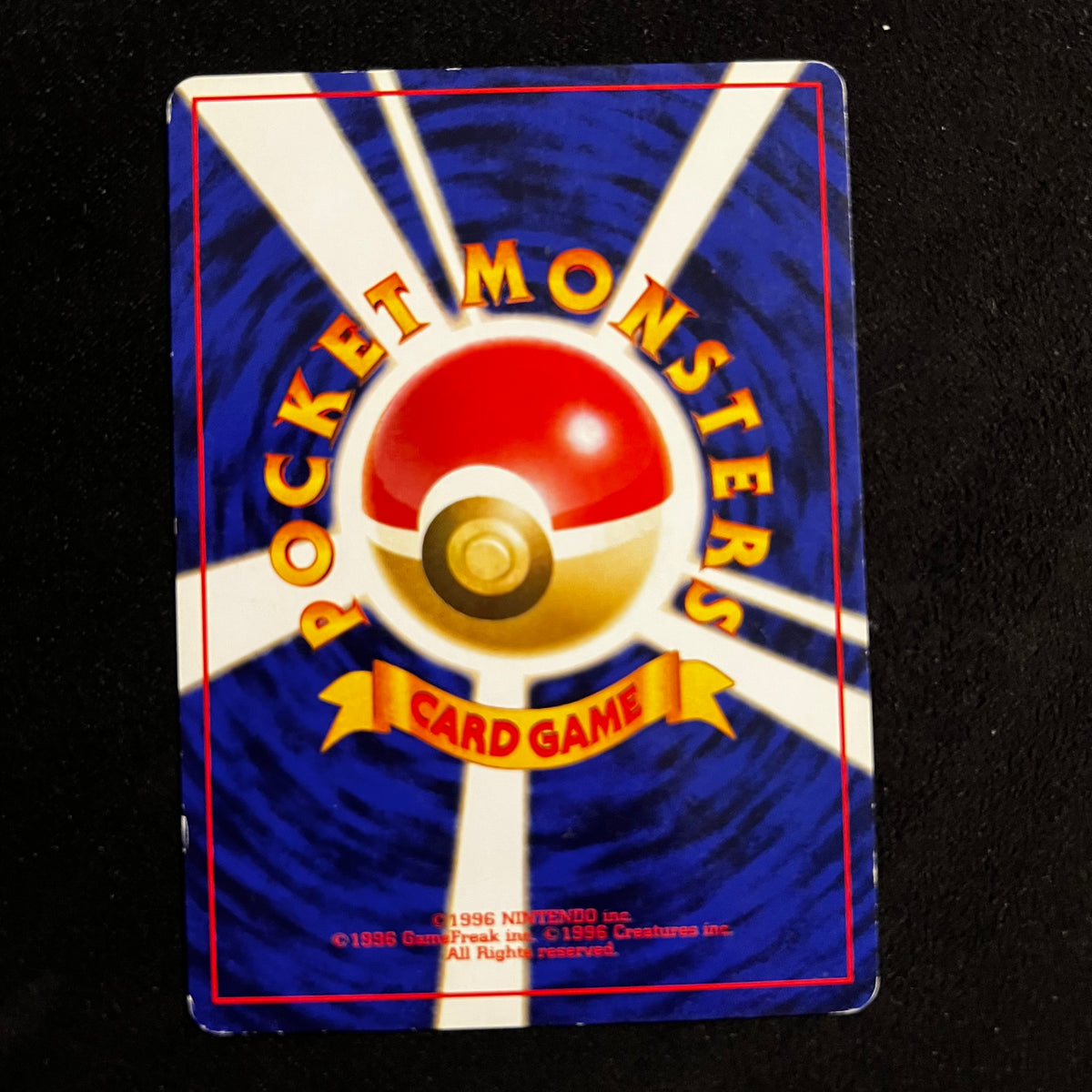 Koffing Base Set — Base Set, Japanese Pokémon card in Excellent condition, image 2