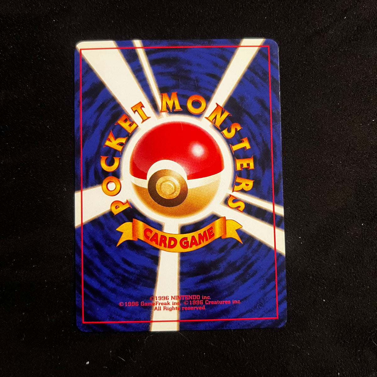 Slowbro Fossil — Fossil, Japanese Pokémon card in Excellent condition, image 2