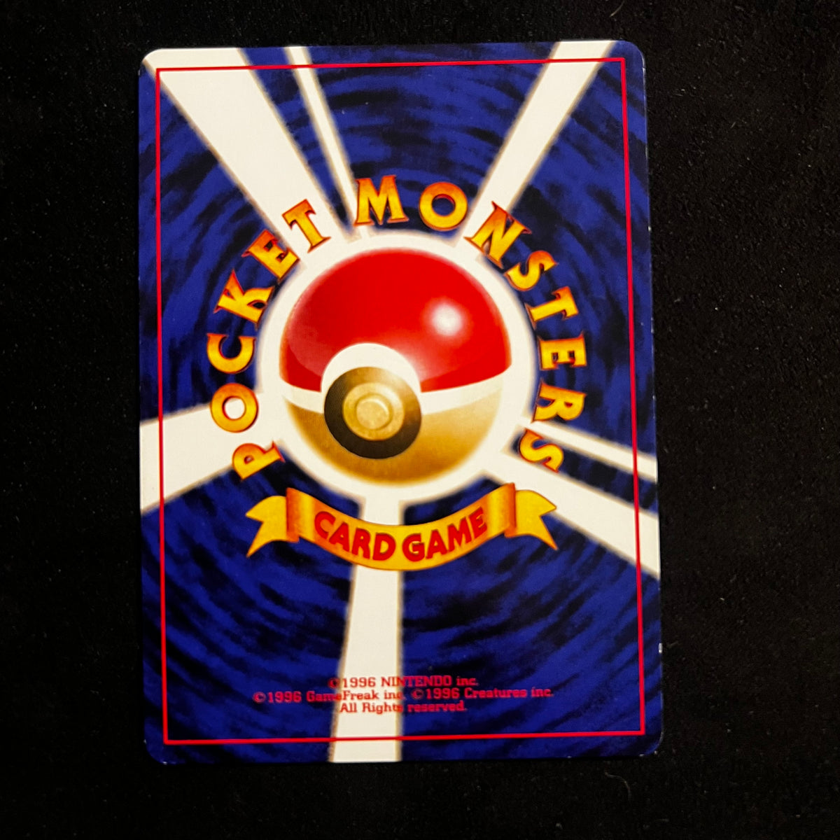 Brock Gym Holo Trainer — Gym Heroes, Japanese Pokémon card in Excellent condition, image 2