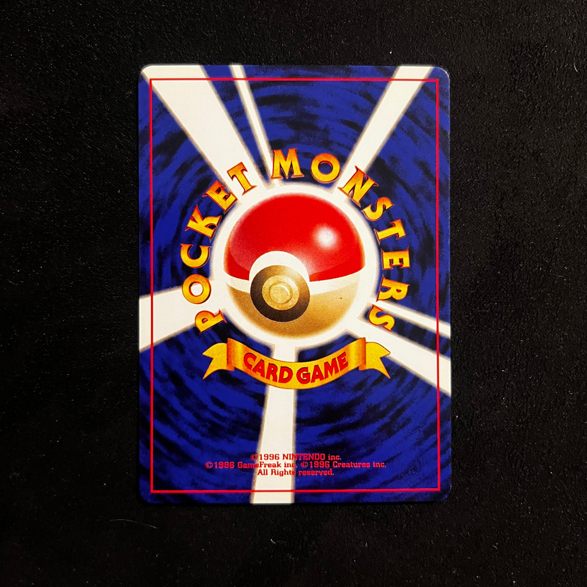 Kabuto Neo Discovery — Neo Discovery, Japanese Pokémon card in Near Mint condition, image 2
