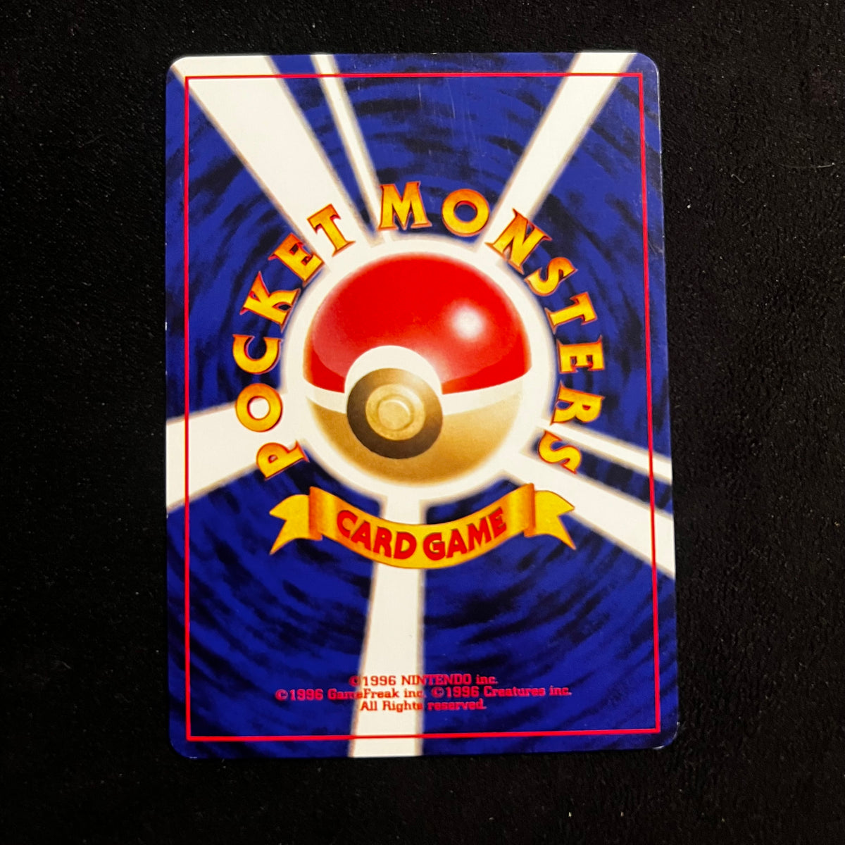 Dark Magcargo Neo Destiny — Neo Destiny, Japanese Pokémon card in Excellent/Lightly Played condition, image 2