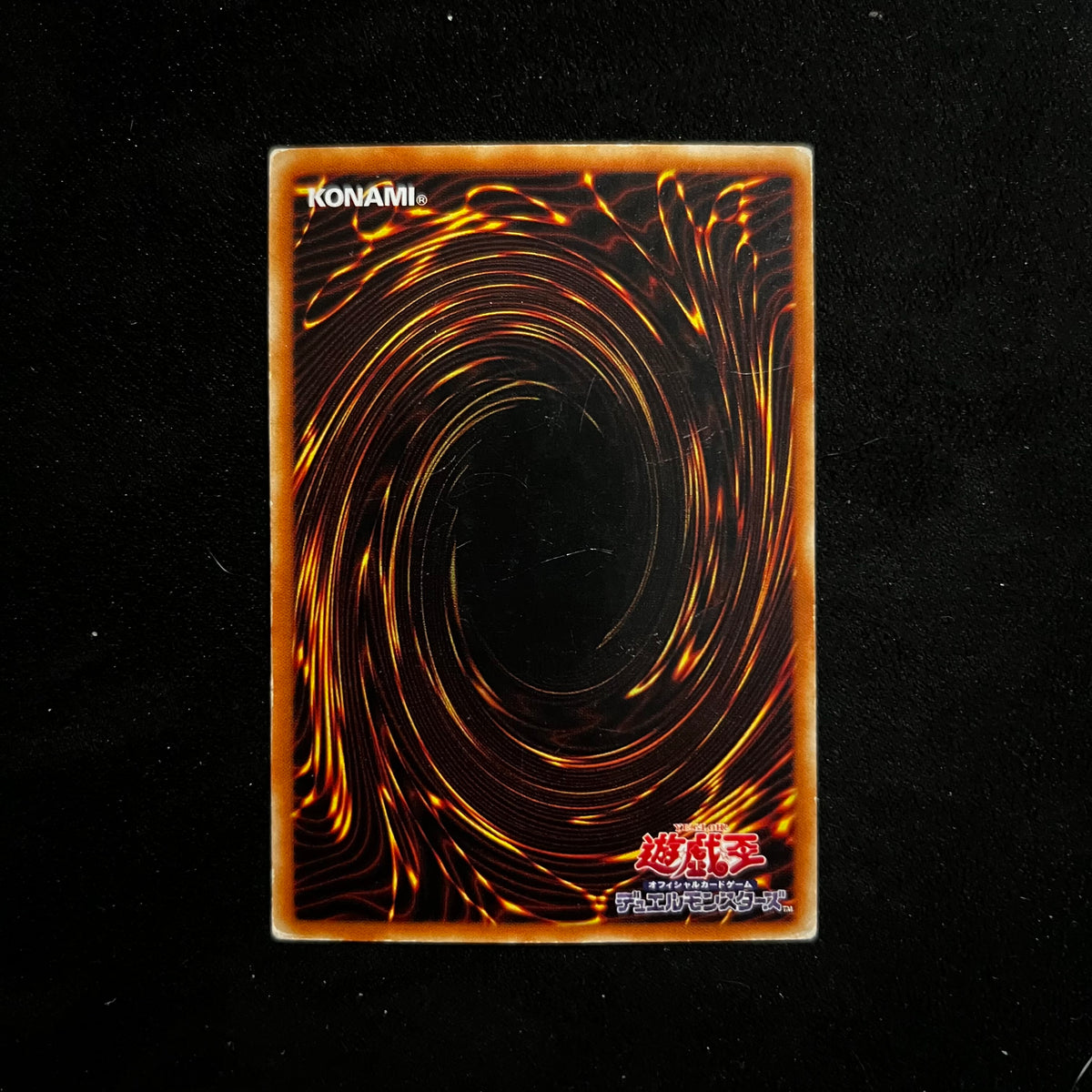 Ryu-Kishin Powered, EX-70, Common