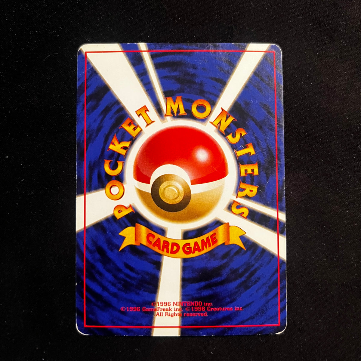 Giovanni's Persian, Gym Partial Swirl Holo — Gym Challenge, Japanese Pokémon card in Moderately Played condition, image 2