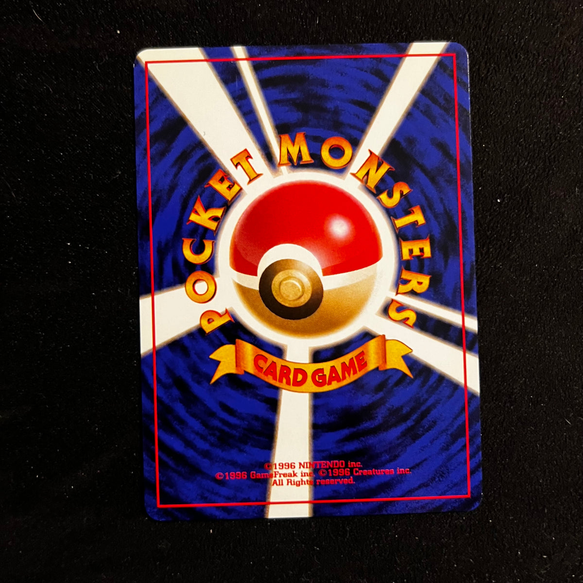 Erika's Oddish Gym — Gym Heroes, Japanese Pokémon card in Near Mint condition, image 2