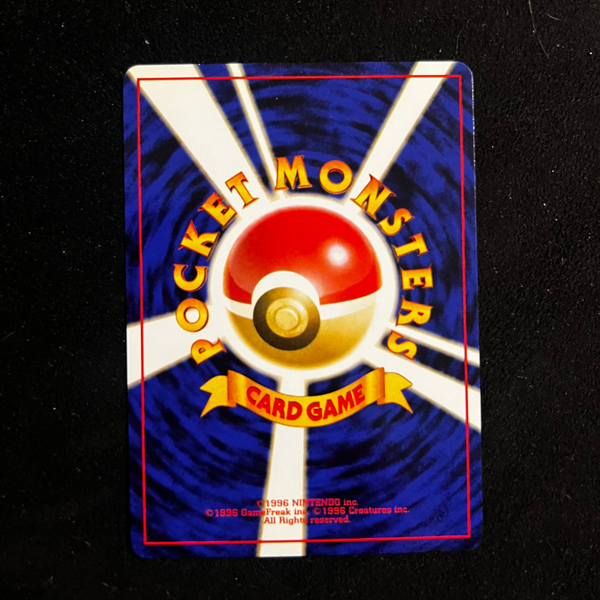 Skiploom Neo Genesis — Neo Genesis, Japanese Pokémon card in Near Mint condition, image 2