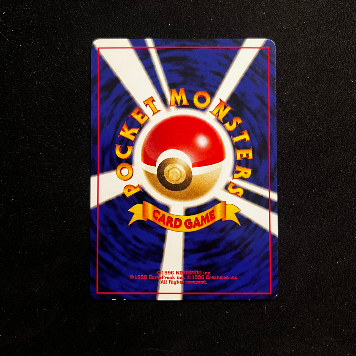 Skiploom Neo Revelation — Neo Revelation, Japanese Pokémon card in Near Mint/Excellent condition, image 2