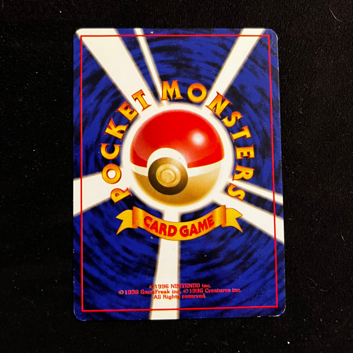 Erika's Bellsprout Gym — Gym Heroes, Japanese Pokémon card in Moderately Played condition, image 2