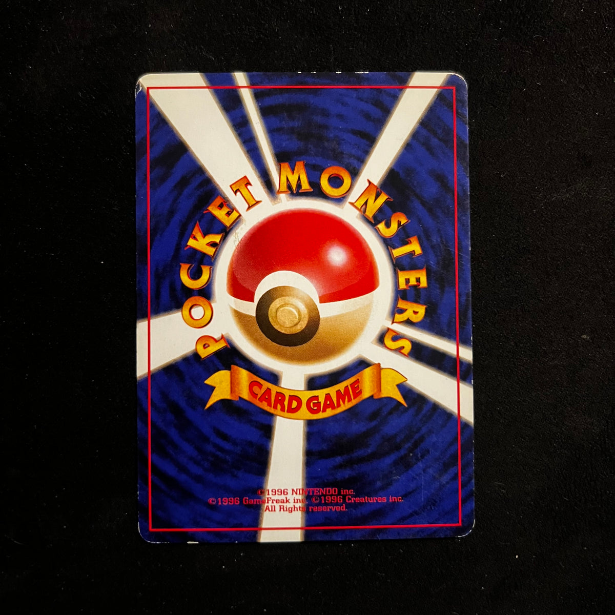 Sandshrew Base Set — Base Set, Japanese Pokémon card in Moderately Played condition, image 2