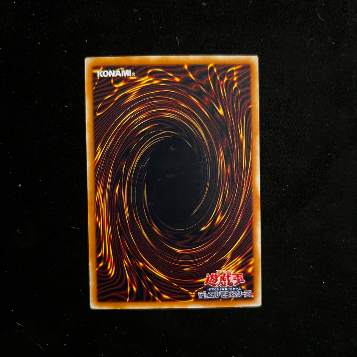 The Illusory Gentleman, MA-03, Common