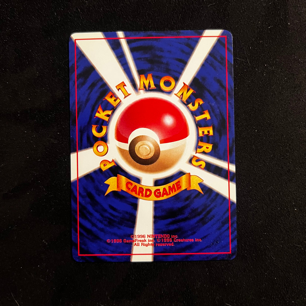 Gligar Neo Destiny — Neo Destiny, Japanese Pokémon card in Near Mint condition, image 2