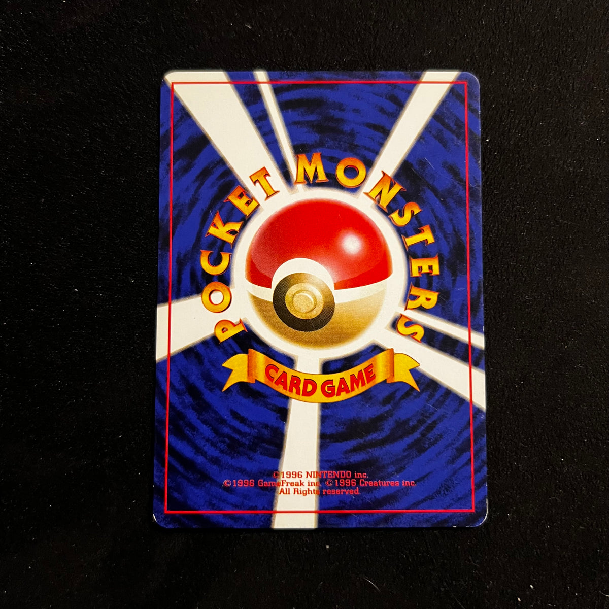 Misty's Shellder Gym — Gym Heroes, Japanese Pokémon card in Moderately Played condition, image 2