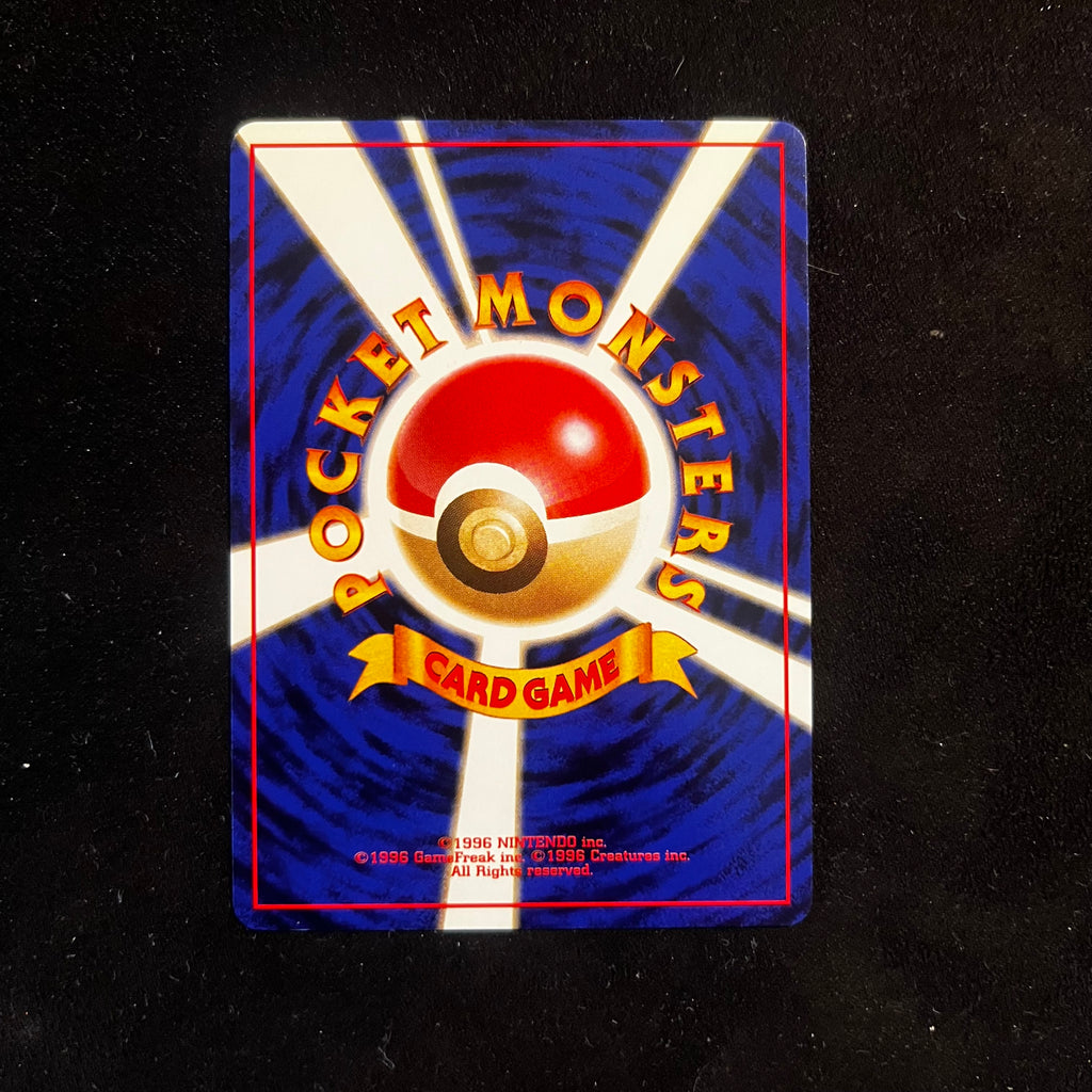 Phanpy, Neo Genesis — Neo Genesis, Japanese Pokémon card in Near Mint condition, image 2