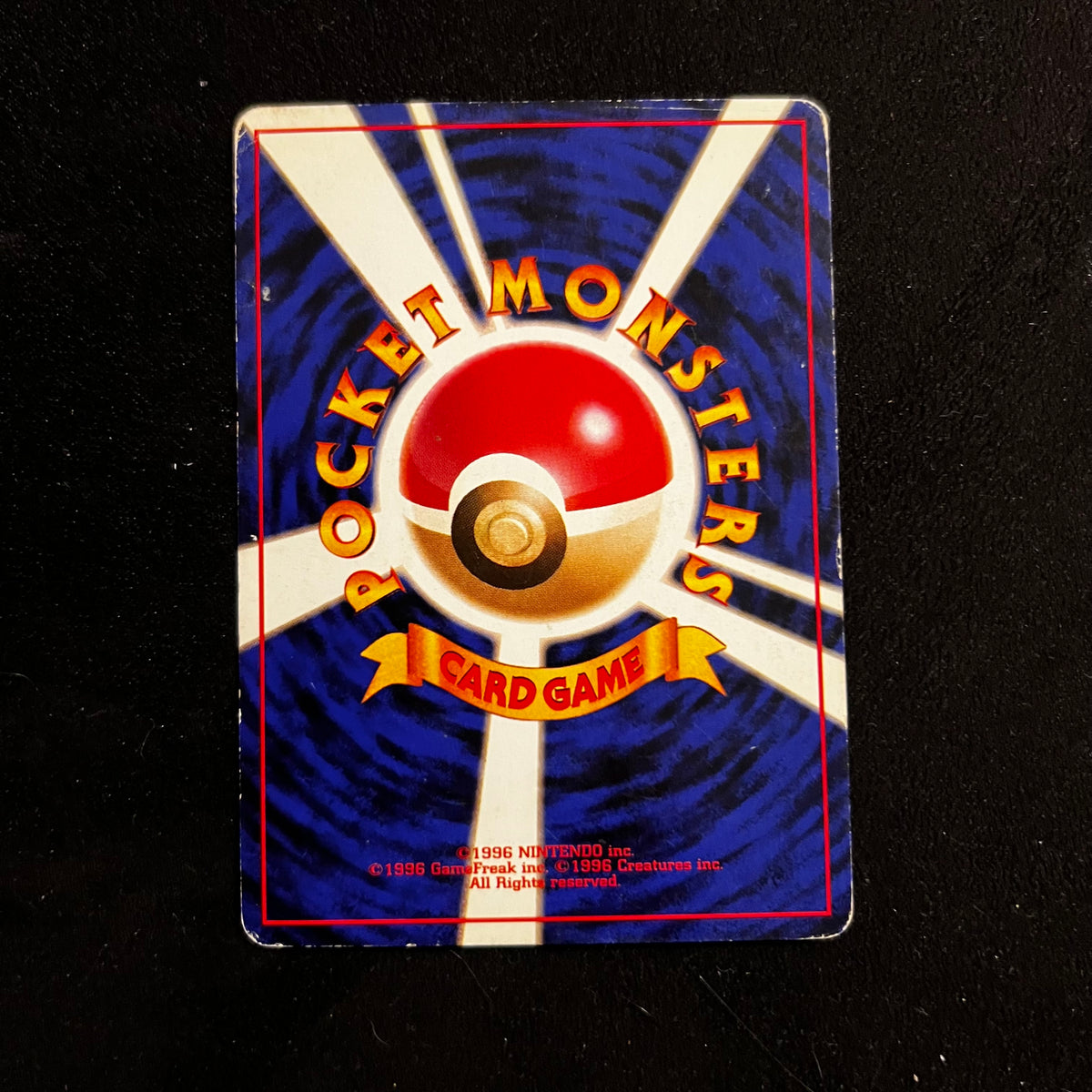Lt. Surge's Voltorb Gym — Gym Heroes, Japanese Pokémon card in Lightly Played condition, image 2