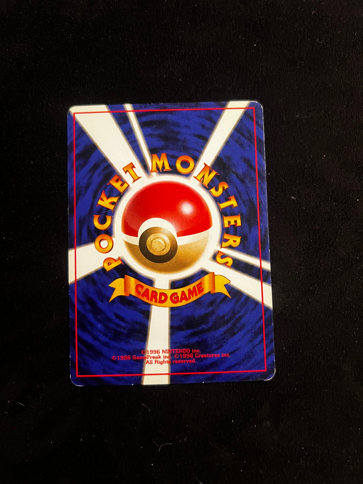 Gastly Fossil — Fossil, Japanese Pokémon card in Near Mint condition, image 2
