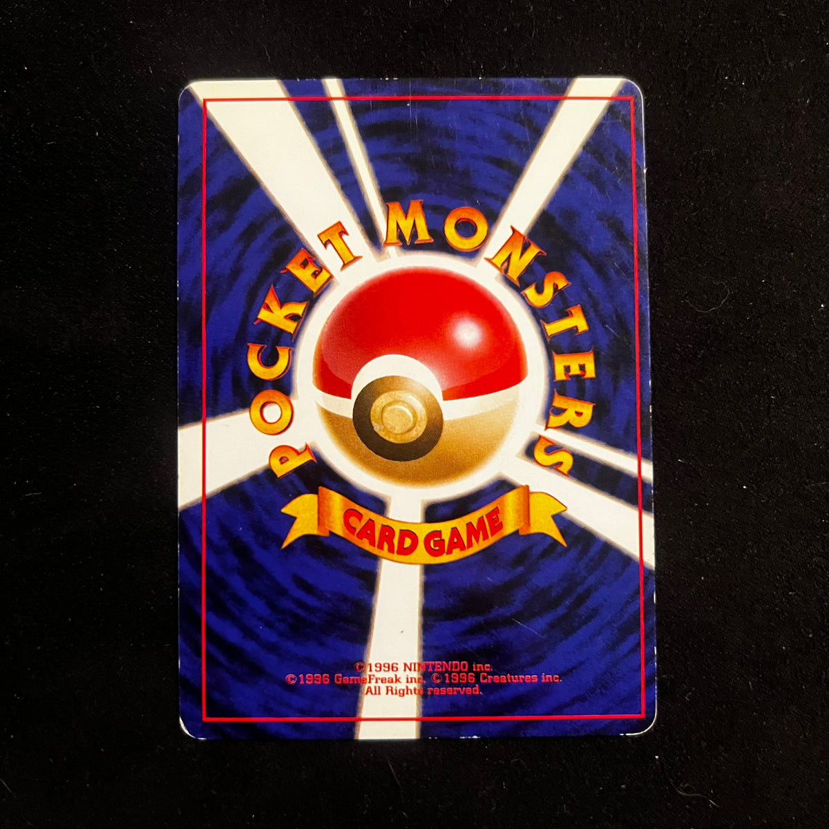Ninetales Base Set Off Centre Holo — Base Set, Japanese Pokémon card in Lightly Played condition, image 2