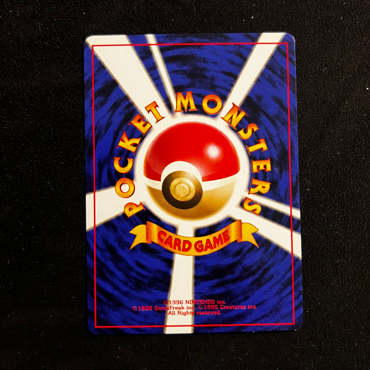 Misty's Goldeen Gym — Gym Heroes, Japanese Pokémon card in Excellent condition, image 2