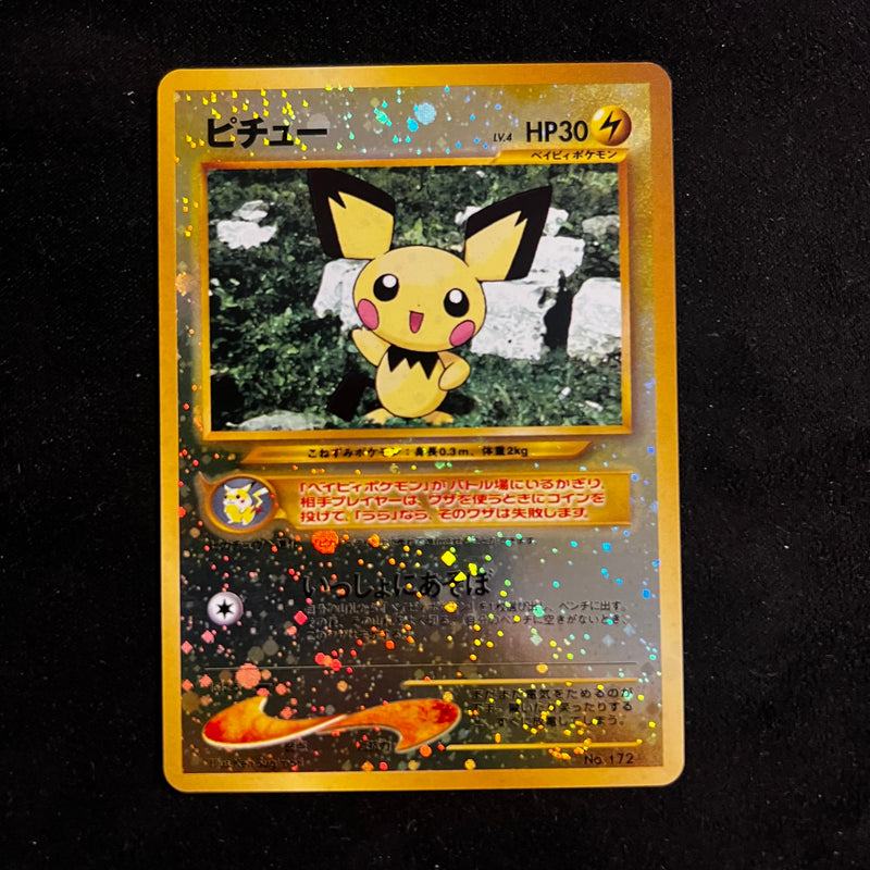 Pichu, Neo Genesis Swirl Holo — Japanese Pokémon Card, Excellent