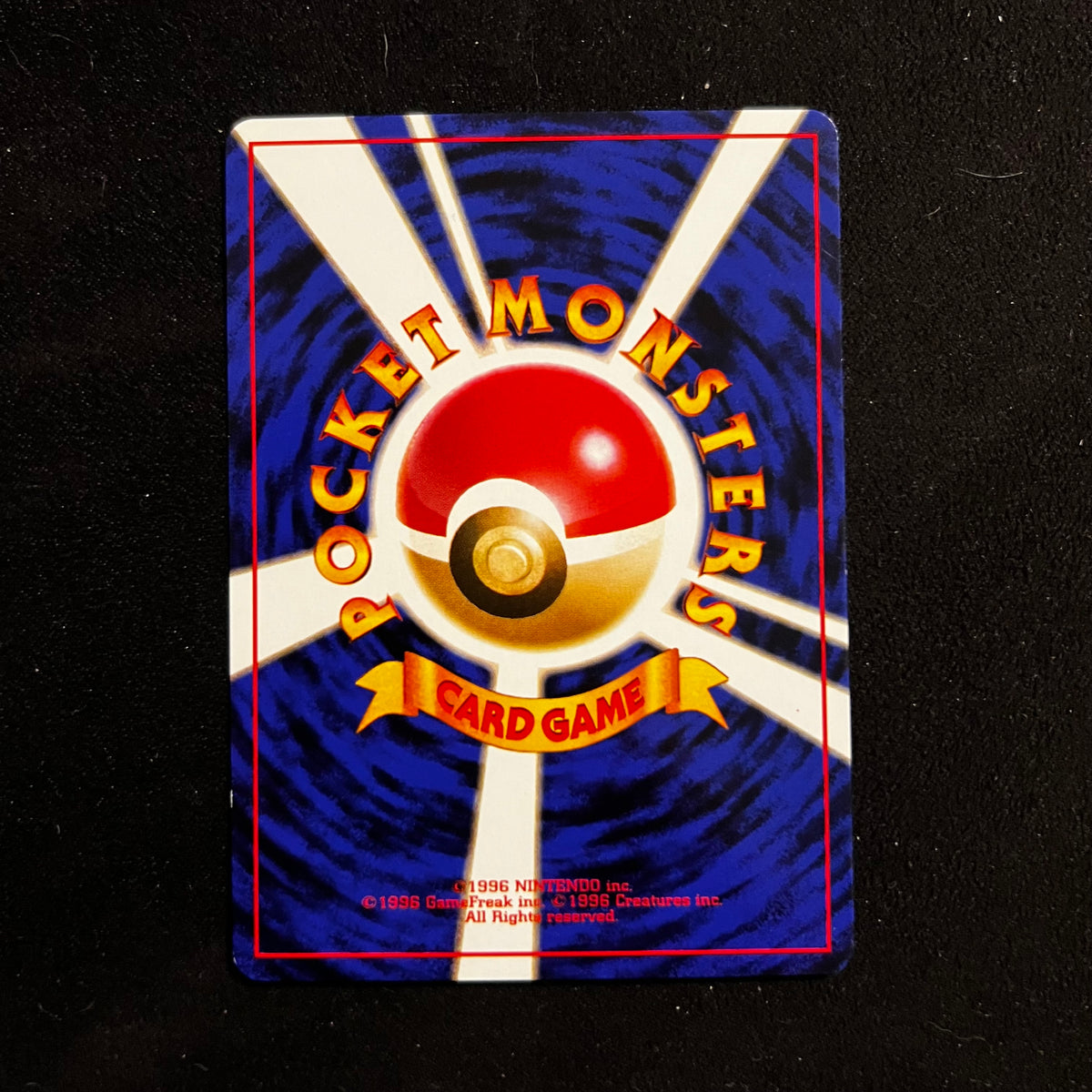 Misty's Staryu Gym — Gym Heroes, Japanese Pokémon card in Excellent condition, image 2