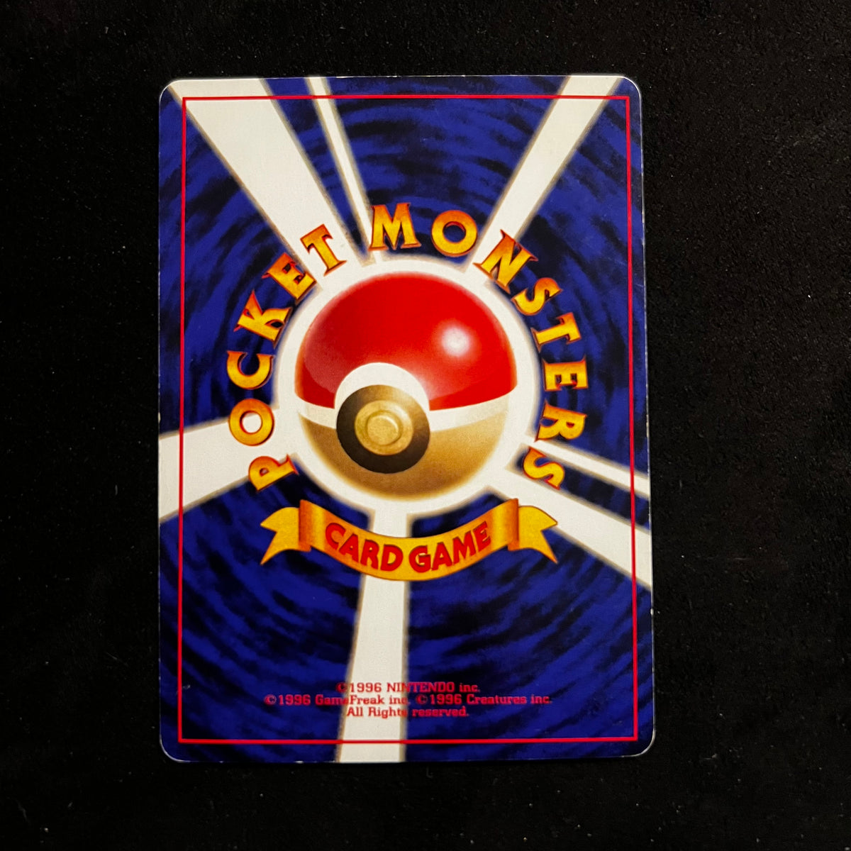 Pidgeotto Base Set — Base Set, Japanese Pokémon card in Excellent condition, image 2