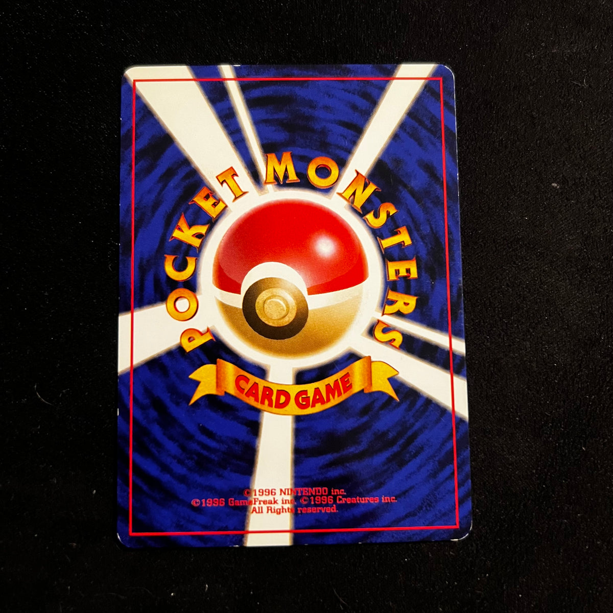 Persian Jungle — Jungle, Japanese Pokémon card in Lightly Played condition, image 2